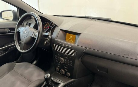 Opel Astra H, 2008 год, 540 000 рублей, 13 фотография