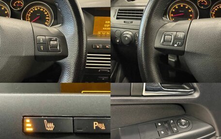 Opel Astra H, 2008 год, 540 000 рублей, 19 фотография