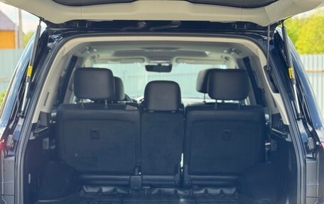 Toyota Land Cruiser 200, 2015 год, 5 500 000 рублей, 7 фотография