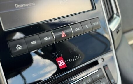 Toyota Land Cruiser 200, 2015 год, 5 500 000 рублей, 11 фотография