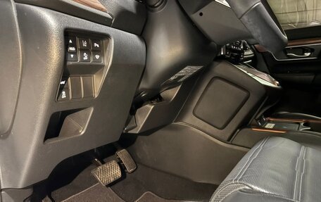 Honda CR-V IV, 2021 год, 3 850 000 рублей, 22 фотография