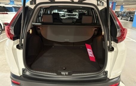 Honda CR-V IV, 2021 год, 3 850 000 рублей, 11 фотография