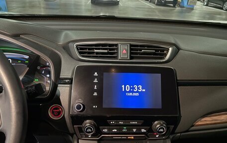 Honda CR-V IV, 2021 год, 3 850 000 рублей, 26 фотография