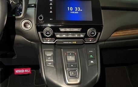 Honda CR-V IV, 2021 год, 3 850 000 рублей, 27 фотография