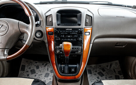 Lexus RX IV рестайлинг, 2002 год, 999 000 рублей, 16 фотография