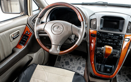 Lexus RX IV рестайлинг, 2002 год, 999 000 рублей, 15 фотография