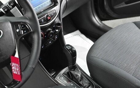 Hyundai Solaris II рестайлинг, 2014 год, 785 000 рублей, 12 фотография