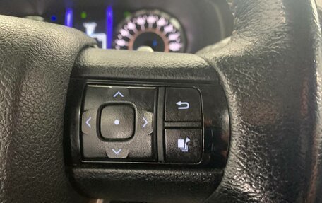 Toyota Fortuner II, 2018 год, 3 654 000 рублей, 12 фотография