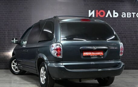Chrysler Voyager IV, 2001 год, 350 000 рублей, 4 фотография