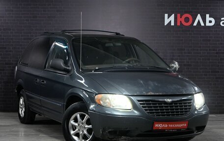 Chrysler Voyager IV, 2001 год, 350 000 рублей, 3 фотография