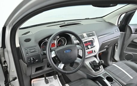 Ford Kuga III, 2008 год, 785 000 рублей, 8 фотография