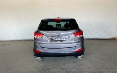 Hyundai ix35 I рестайлинг, 2015 год, 1 250 000 рублей, 5 фотография