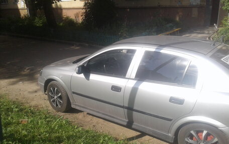 Opel Astra G, 2000 год, 270 000 рублей, 2 фотография