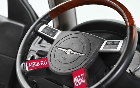 Chrysler 300C II, 2004 год, 785 000 рублей, 10 фотография