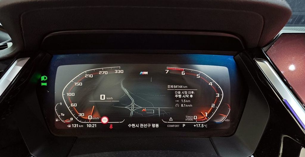 BMW Z4, 2021 год, 3 740 000 рублей, 11 фотография