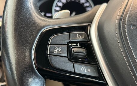 BMW 5 серия, 2018 год, 3 250 000 рублей, 16 фотография