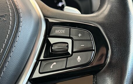 BMW 5 серия, 2018 год, 3 250 000 рублей, 17 фотография