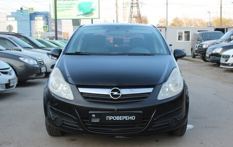 Opel Corsa D, 2007 год, 309 999 рублей, 2 фотография