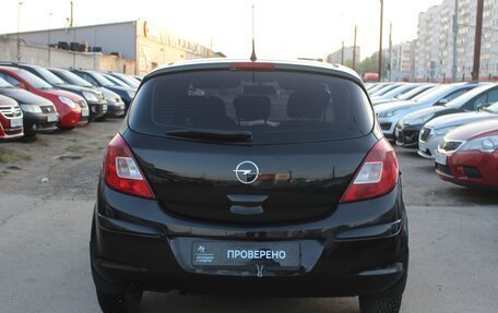 Opel Corsa D, 2007 год, 309 999 рублей, 5 фотография