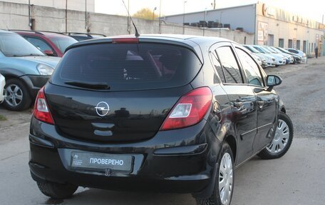 Opel Corsa D, 2007 год, 309 999 рублей, 6 фотография