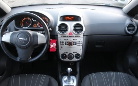 Opel Corsa D, 2007 год, 309 999 рублей, 9 фотография