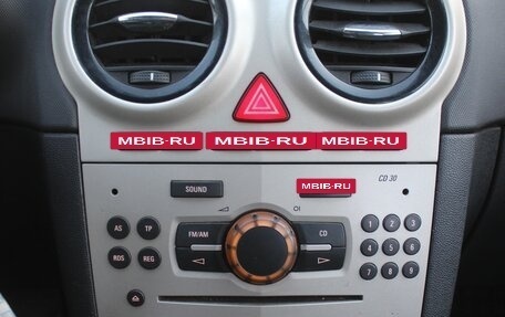 Opel Corsa D, 2007 год, 309 999 рублей, 11 фотография