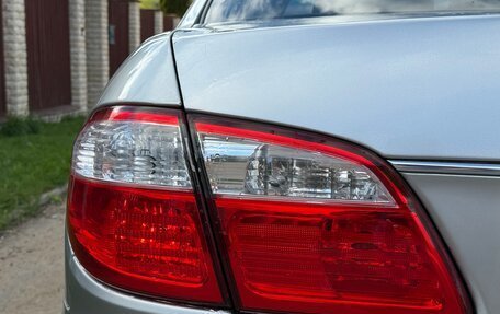 Nissan Maxima VIII, 2002 год, 350 000 рублей, 7 фотография