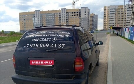 Chrysler Voyager III, 1998 год, 250 000 рублей, 4 фотография