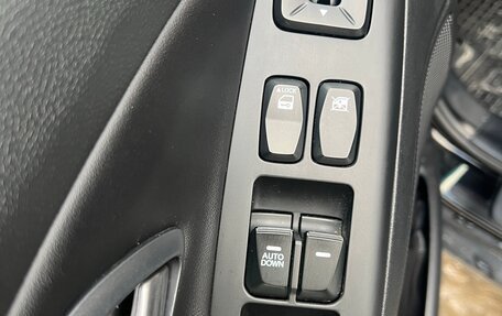 Hyundai ix35 I рестайлинг, 2014 год, 1 260 000 рублей, 8 фотография