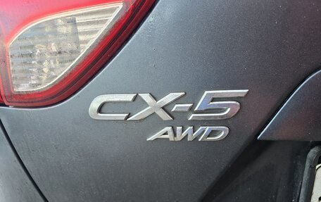 Mazda CX-5 II, 2012 год, 1 350 000 рублей, 9 фотография