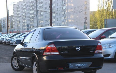 Nissan Almera Classic, 2007 год, 559 999 рублей, 4 фотография
