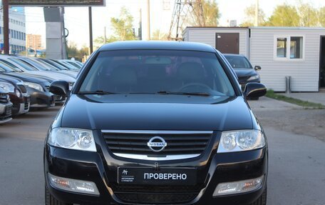 Nissan Almera Classic, 2007 год, 559 999 рублей, 2 фотография