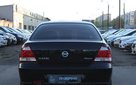 Nissan Almera Classic, 2007 год, 559 999 рублей, 5 фотография
