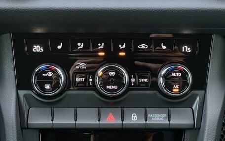 Skoda Kodiaq I, 2024 год, 5 300 000 рублей, 17 фотография