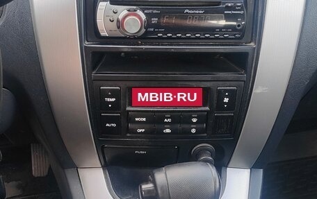 Hyundai Tucson III, 2007 год, 1 200 000 рублей, 15 фотография