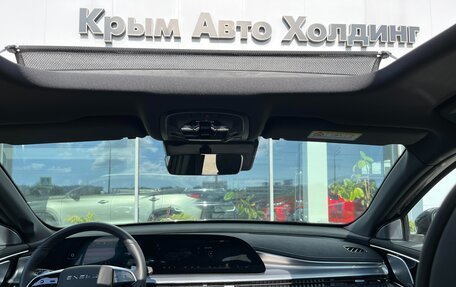 CheryExeed TXL, 2023 год, 3 650 000 рублей, 11 фотография