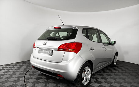 KIA Venga I, 2014 год, 1 090 000 рублей, 5 фотография