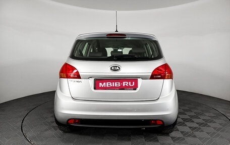 KIA Venga I, 2014 год, 1 090 000 рублей, 6 фотография