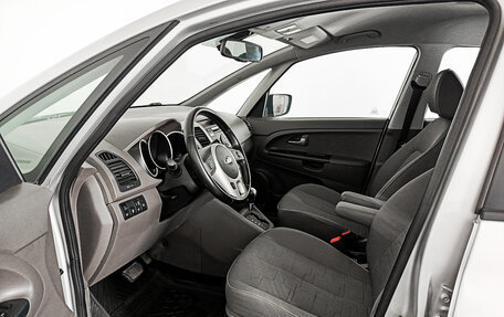 KIA Venga I, 2014 год, 1 090 000 рублей, 16 фотография