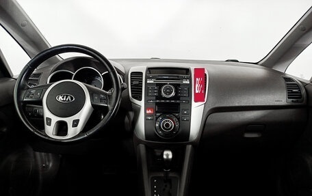 KIA Venga I, 2014 год, 1 090 000 рублей, 14 фотография
