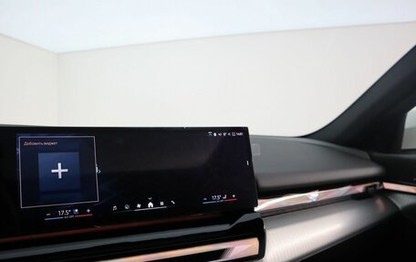 BMW 5 серия, 2024 год, 9 080 000 рублей, 20 фотография
