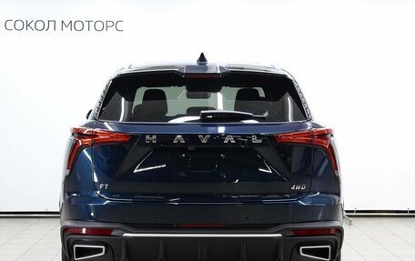 Haval F7, 2025 год, 3 699 000 рублей, 5 фотография