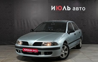 Mitsubishi Carisma I, 2003 год, 300 000 рублей, 1 фотография
