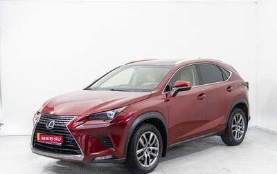 Lexus NX I, 2018 год, 2 990 000 рублей, 1 фотография