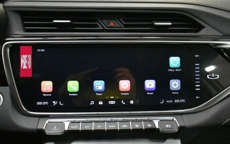 Geely Atlas, 2024 год, 2 449 000 рублей, 18 фотография
