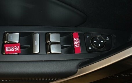 Geely Atlas, 2024 год, 2 449 000 рублей, 7 фотография