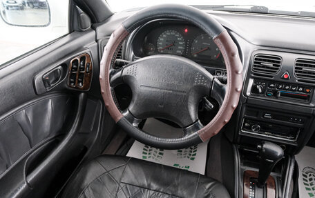 Subaru Legacy VII, 1997 год, 429 000 рублей, 9 фотография