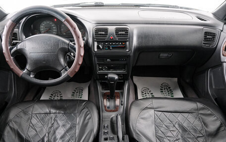Subaru Legacy VII, 1997 год, 429 000 рублей, 10 фотография