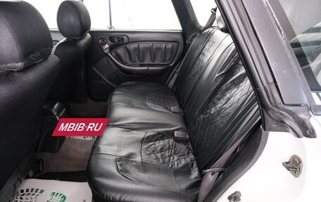 Subaru Legacy VII, 1997 год, 429 000 рублей, 22 фотография