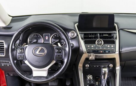 Lexus NX I, 2018 год, 2 990 000 рублей, 17 фотография